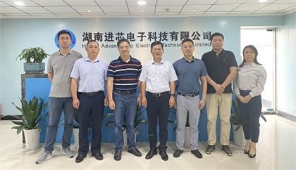 南京白下高新區(qū)領(lǐng)導一行蒞臨進芯電子參觀考察